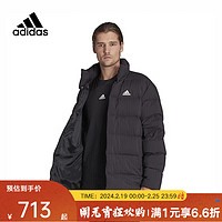 adidas 阿迪达斯 羽绒服男秋季运动休闲宽松立领保暖外套HG8700