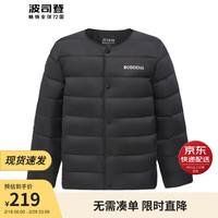 波司登2024秋冬羽绒服男女童短款时尚百搭轻薄保暖经典外套T40130050DS