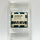 AMD R7 8700G