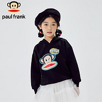 大嘴猴（PAUL FRANK）童装女童连帽卫衣春秋季洋气男童中大童休闲上衣 黑色 110cm 