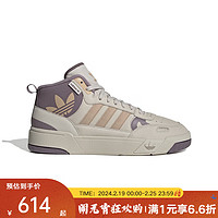 adidasyykids 儿童阿迪达斯三叶草男女鞋经典复古中帮运动板鞋 IG9130 38.5