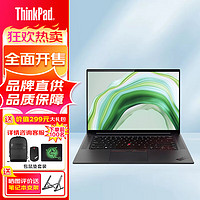 ThinkPad X1隐士 16英寸移动工作站 i9-12900H 64G 4T 16G独显 RTX3080TI Win11pro 4K屏 /64G内存/ 4TB 固态