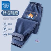 真维斯童装男童运动裤春秋儿童休闲牛仔裤中大童洋气时尚裤子 【薄款牛仔裤06】牛仔蓝 150