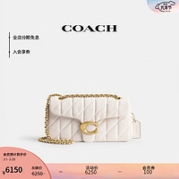 蔻驰（COACH）女士绗缝TABBY 26号单肩包斜挎包链条包简约 B4/粉笔白色