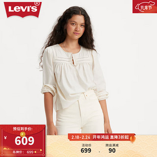 Levi's李维斯24春季女士衬衫遮肚显瘦法式气质 米色 A7617-0000 M