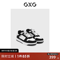 GXG男鞋板鞋百搭小白鞋滑板鞋运动鞋男款休闲鞋男 白色/黑色 42