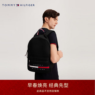 TOMMY HILFIGER 汤米·希尔费格 男士双肩包