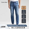 Calvin Klein Jeans24春夏男士深蓝水洗微弹合体楔形锥形牛仔裤J325408 1BJ-牛仔浅蓝 常规 28