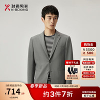 劲霸男装(K-Boxing)商务时尚春季纯色修身西服外套季|FFFT1303 中灰A 42/XS