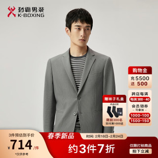 劲霸男装（K-Boxing）商务时尚春季纯色修身西服外套季|FFFT1303 中灰A 42/XS