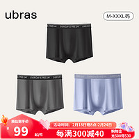 ubras24年莫代尔字母织带男士内裤男平角中腰透气短裤（3条装） 黑色+迷雾蓝色+深灰色 XL