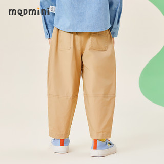 马骑顿 MQD童装男小童休闲运动裤子23春老爹裤百搭宽松长裤儿童宝宝