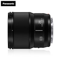 Panasonic 松下 24mm F1.8广角定焦镜头 全画幅无反微单相机旗舰版镜头 L卡口 黑色