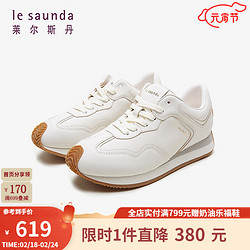 le saunda 莱尔斯丹 冬商场同款时尚低帮系带圆头厚底休闲女鞋阿甘鞋4T39501 白色 WTL 37