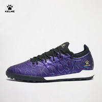 卡尔美(KELME)成人足球鞋男疾电疾电3.0碎钉人草专业TF碳板大底比赛训练鞋 暗紫 39