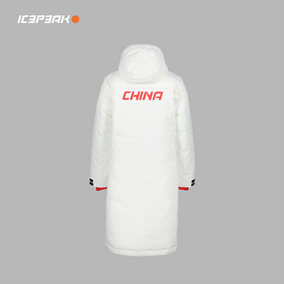 ICEPEAK 国家队同款训练服新款秋冬时尚保暖男款鹅绒长款羽绒服