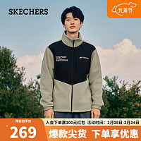 SKECHERS 斯凯奇 男士摇粒绒针织外套P423M070 岩兰草色/01DR L