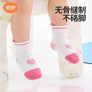 良良0-3-6-12岁婴幼儿防滑袜地板袜短筒中筒袜儿童 中筒袜-女(4-6岁) 跃动三双装