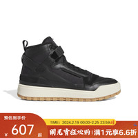 adidasyykids 大童阿迪达斯FORUM舒适百搭减震耐磨黑男女高帮板鞋 IE7206 40.5