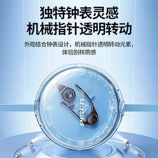 品胜 充电线三合一数据线6a快充66W伸缩线一拖三多头 适用华为mate60小米安卓苹果15/14手机多功能车载