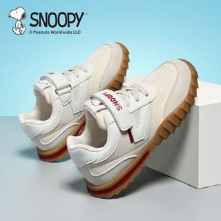 SNOOPY史努比童鞋儿童运动鞋男女童耐磨鞋中大童休闲鞋0127米色32 32码内长约195mm
