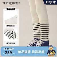 Teenie Weenie Kids小熊童装24早春女童条纹拼接磨毛打底长裤 白色 120cm