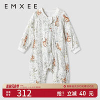 嫚熙（EMXEE）【】婴童蚕丝纱罗分腿睡袋防惊跳 兔子迷踪 80码(适合72-80cm)