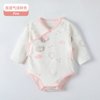 婧麒(JOYNCLEON)儿童婴儿连体衣宝宝纯棉无骨春秋夏款多功能护肚