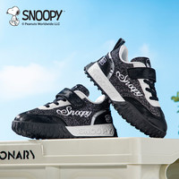 SNOOPY史努比童鞋儿童运动鞋时尚轻便耐磨鞋男女童休闲鞋3803星钻黑33 33码适合脚长19.7-20.2cm