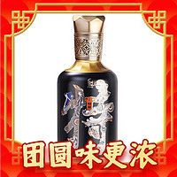 YILITE 伊力特 52度伊力特藏 轻享（光瓶）版 250ml 浓香型白酒 250mL 1瓶