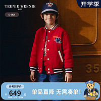 Teenie Weenie Kids小熊童装24早春男童条纹撞色圆领棒球棉服 红色 110cm