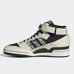 adidas阿迪达斯originalsforummid中性运动板鞋gx3957白黑355