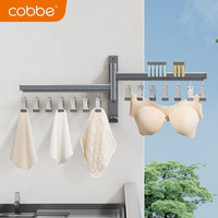 卡贝（cobbe）旋转毛巾架免打孔卫生间阳台置物架浴室晾晒毛巾杆带夹子挂件 枪灰带夹子-双杆