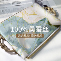 上海故事真丝丝巾女士母亲节围巾100%桑蚕丝长巾 荷韵浅绿