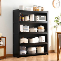 木马人餐边柜置物柜储物柜客厅柜子简约靠墙办公室茶水柜家用茶柜置物架 【透明翻门】黑色-四层110长