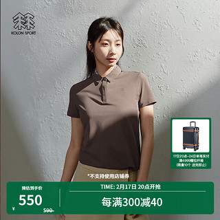 KOLON SPORT/可隆POLO衫 女子户外休闲运动吸湿速干翻领打底短袖T恤 LKPT4MTT02-BR 棕色 155/XS