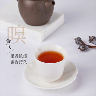 贝叶集茶叶 滇红茶云南凤庆一级百年荒野古树红茶蜜香型50g