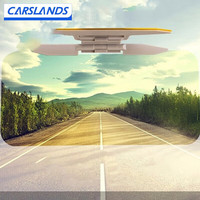 卡斯兰 司机护目镜汽车眼镜日夜两用防眩目偏光镜片防远光灯夜视镜遮阳板车内饰品车载装汽车遮阳挡汽车用品 加长加宽款 护目镜