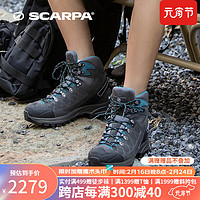 SCARPA 思卡帕 思嘉帕意大利户外鞋冈仁波齐穿越版登山鞋男女GTX防水防滑徒步鞋 鲨鱼灰拼蓝