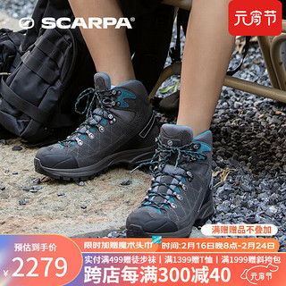 SCARPA 思卡帕 思嘉帕意大利户外鞋冈仁波齐穿越版登山鞋男女GTX防水防滑徒步鞋 鲨鱼灰拼蓝