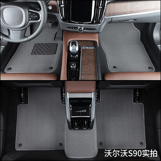 窝车 沃尔沃xc60 XC90 XC40 V60 V40 V90CCS90 S60L汽车脚垫地毯原厂 银丝灰-【厚款14毫米-纳米丝】 五座车