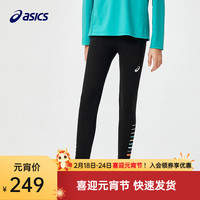 asics亚瑟士童装2024春季女儿童柔软舒适打底裤云感高弹legging 001黑色 130cm