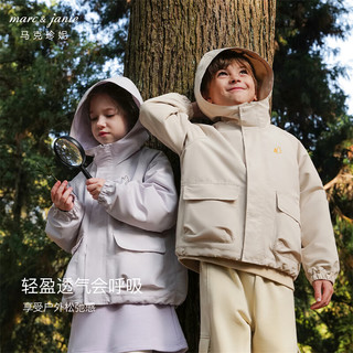 MARC&JANIE马克珍妮男女童城市户外休闲外套儿童宽松防风衣春款240317 色块【240317】 120cm