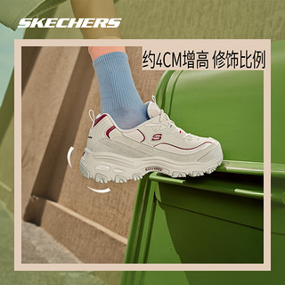 SKECHERS 斯凯奇 D'LTES 1.0 女子休闲运动鞋 896145