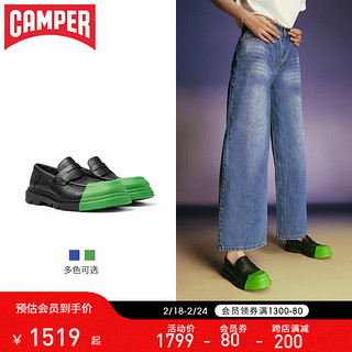 看步（Camper）女鞋Junction新款休闲软底乐福鞋可替换鞋头豆豆鞋皮鞋 黑色003 38
