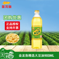 移动端京东百亿补贴金龙鱼大豆油家用小瓶食用油宿舍炒菜植物油批发