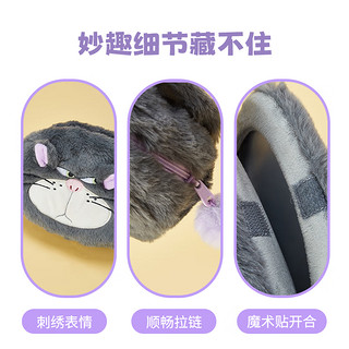 名创优品（MINISO）迪士尼猫咪系列镜子化妆包 玛丽猫