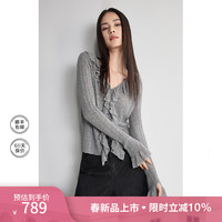 欧时力轻薄水溶纯羊毛毛衣女 2024新款早春荷叶边坑条修身V领上衣