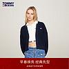 TOMMY JEANS24新款春季女纯棉复古拼色灯笼袖宽松V领针织开衫毛衣18335 黑白红拼色C1G S