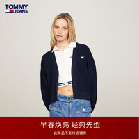 TOMMY JEANS24新款春季女纯棉复古拼色灯笼袖宽松V领针织开衫毛衣18335 黑白红拼色C1G